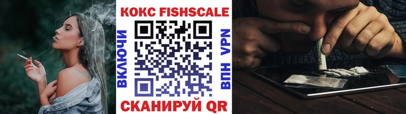 маркетплейс формула  Афипский  Cocaine Перу 