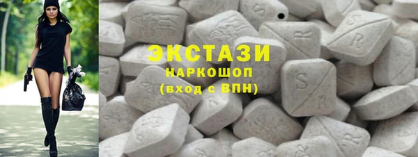 Альфа ПВП Богородск