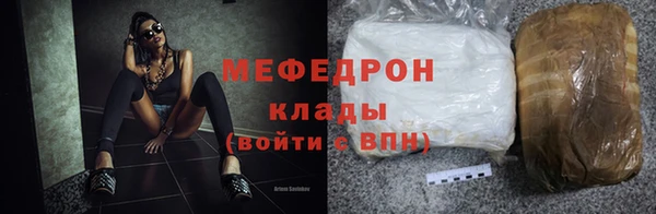 твердый Богданович