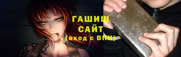 прущие крисы Балабаново