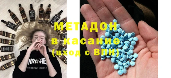 твердый Богданович