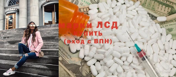 твердый Богданович