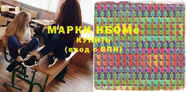 крисы Балахна