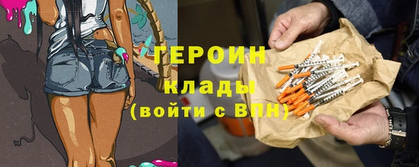 крисы Балахна