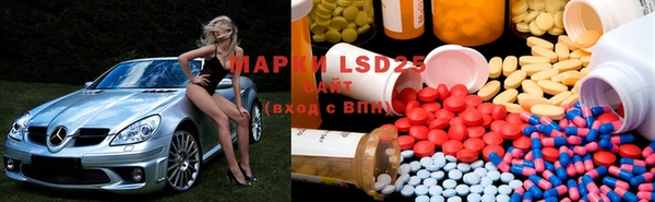 mdma Наволоки