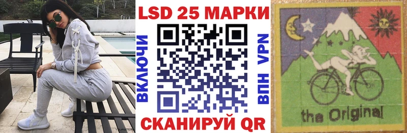 дарнет шоп  Афипский  Марки NBOMe 1,5мг 