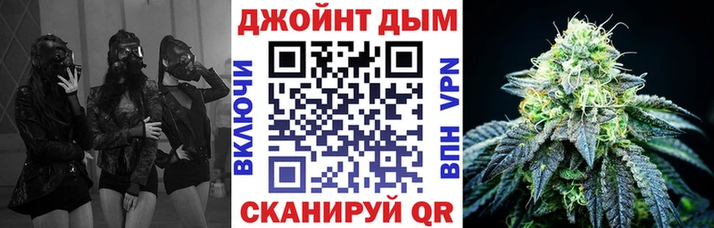Марихуана MAZAR  сколько стоит  Афипский 